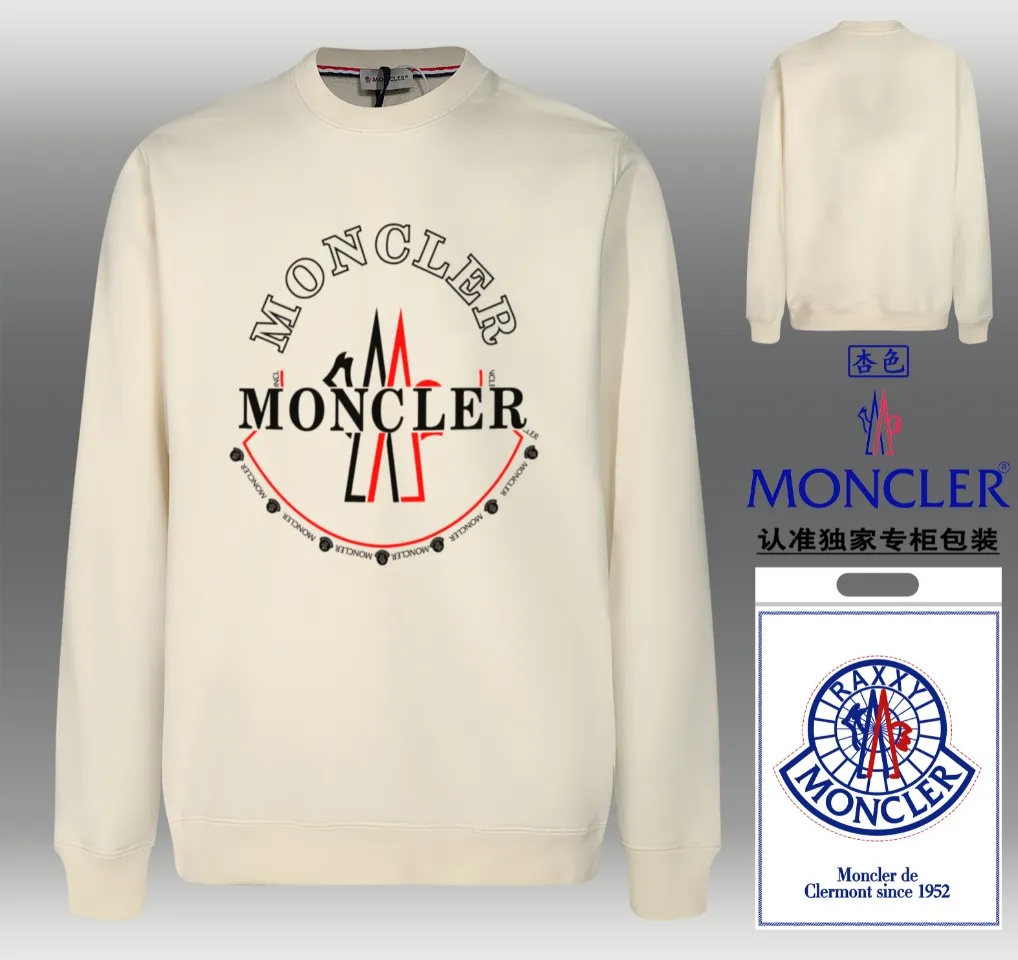📦 📦 【 In Stock】 〖 𝐌𝐎𝐍𝐂𝐋𝐄𝐑~ 〗 440g 2024FW ， Premium Breathable Same Style ：Black White Size：S M L XL 2XL